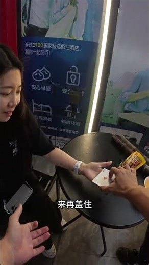 Stumped Speechless: Unbelieveable Street Magic Unveiled! StreetMagic Social