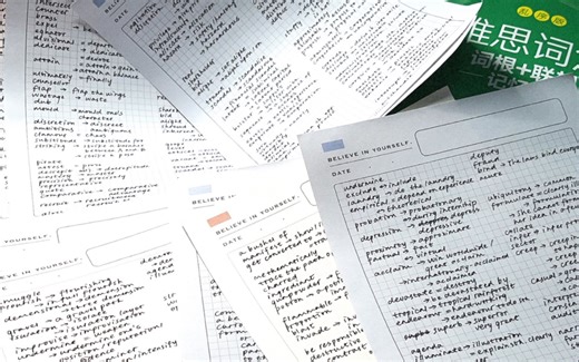 【c-TALK】高考英语从109到147，我把试卷榨干了。