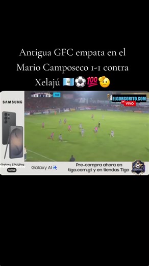 Antigua GFC vs Xelajú: Highlights of the 1-1 Draw