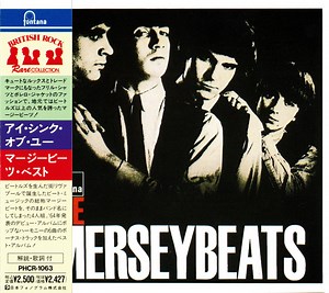 The Merseybeats - The Merseybeats