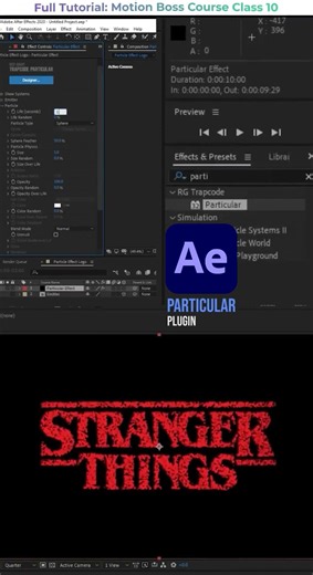 Mind Blowing Trapcode Particular Trick Motion Boss Class 12 shorts