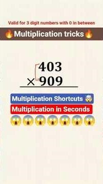 Multiplication Tricks 🔥| Easy & Fast Multiplication Tricks | #shorts #mathtricks