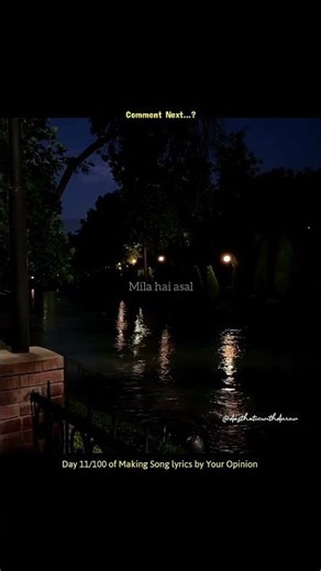 Ehsaas | Aesthetic Lyrics #trending #lyrics