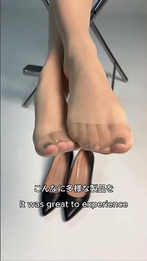 Review of stocking commercial shoot #OfficeWorker #Stockings #StockingFeet #FootOdor #Panty #Pant...