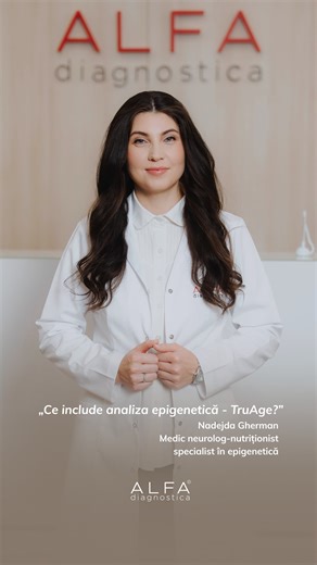 Ce include analiza epigenetică TruAge? Află de la dna Nadejda Gherman, specialist în epigenetică. ✔️Vârsta Biologică (OMICmAge) - câți ani are de fapt corpul tău; ✔️Viteza de Îmbătrânire (DunedinPACE) - îmbătrânești mai repede, mai lent sau corespunzător vârstei; ✔️Vârsta a 11 Sisteme de Organe (SYMPHONYAge) - inimă, creier, hormoni, metabolism, ficat, rinichi, imunitate și altele; ✔️Sistemul Imunitar (Immune Cell Deconvolution) - raportul celulelor imunitare și îmbătrânirea imunitară; ✔️Lungime