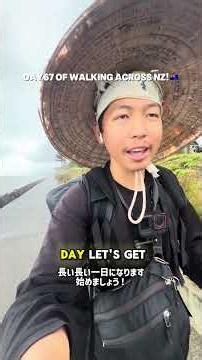 ニュージーランド3000km徒歩縦断 67日目！Day 67 of Walking across New Zealand along the TA!🇳🇿