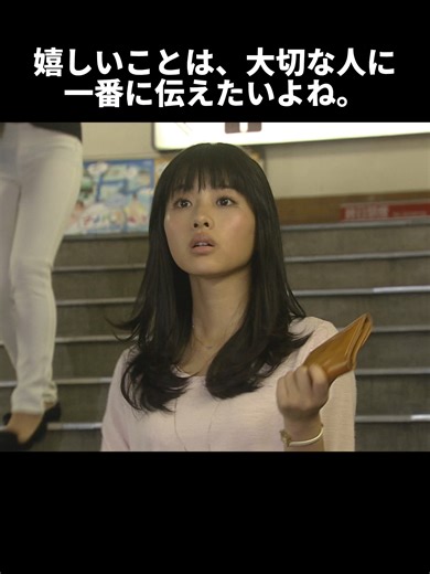 リチプアを見るならFODで決まり！