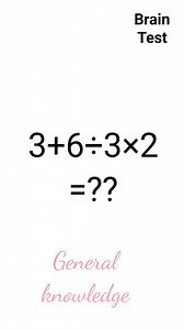 Brain test 🤔👍 #gkchallenge #gkquiz #maths #Besic #simple #mathtutor #simplmat #mathriddle #gkquestion #IQTestChallenge | general knowledge