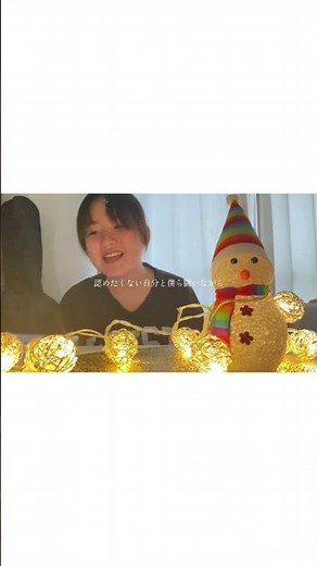 どんな小さな/放課後カルテ主題歌