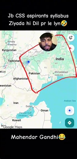 Jb CSS aspirants syllabus Ziyada hi Dil pr le lyn🤣🤣🤣