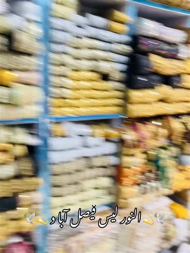 Handmade Lace Designs from China