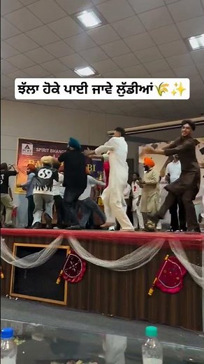 Live Bhangra || Live Bhangra Performance || Bhangra Performance || Bhangra Mahaul #bhangra #ytshorts