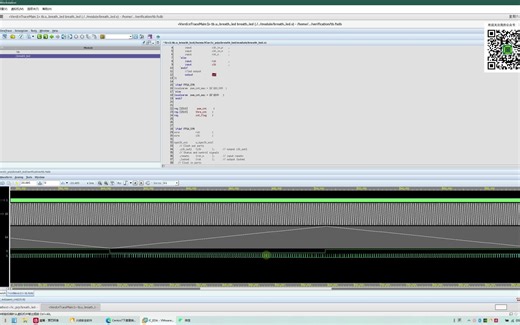 数字IC EDA环境（vcs2018+verdi2018+vivado2019.1） 数字IC工程师业余开发环境演示（支持linux 自动化高效开发FPGA）