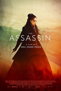 The Assassin: The Assassin: Trailer 1