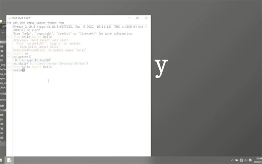 修改Python IDLE Shell 的默认路径
