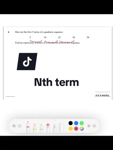 ‏Quadratic sequence