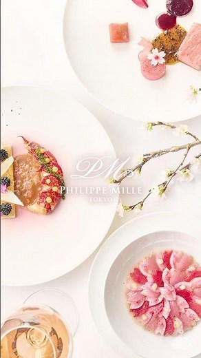 春を感じる桜のメニュー「フィリップ・ミル 東京」