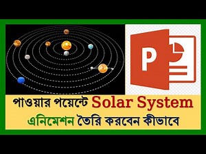 Solar System Animation in PowerPoint | PowerPoint 2019