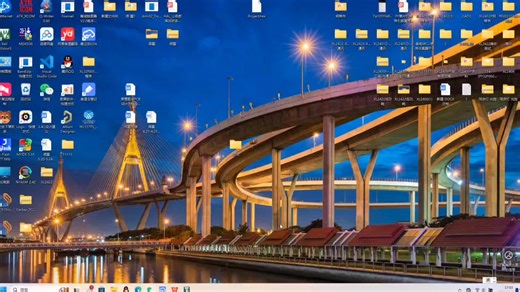 PY32F030 ISP串口下载演示。