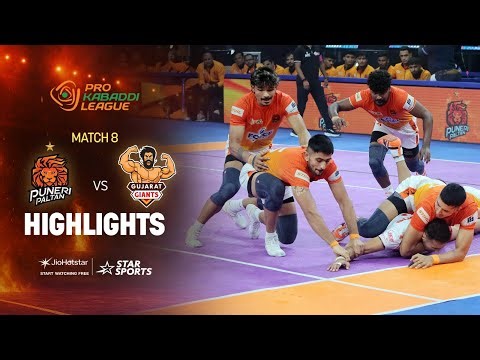Puneri Paltan Crush Gujarat Giants with a 22-Point victory margin | HIGHLIGHTS | #PKL12