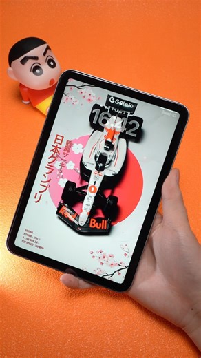 4k live wallpaper for your phone！#livewallpaper #wallpaper #ios26 #iphonewallpaper