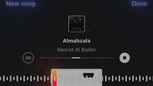 ‏‏يا عراقي يعينك الله:#اغاني_مسرعه💥 #اغاني_عراقيه #نصرت_البدر #bbva