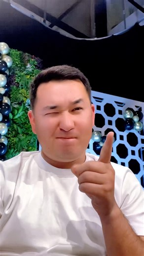 Арген биз жолуктук #rek #ерке #duet #той #тойбастарастана #wedding #бизжолуктук #тикток #funny