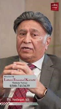 What Is EMDR Therapy? How It Helps Heal Emotional Trauma | Dr. Sadaqat Ali