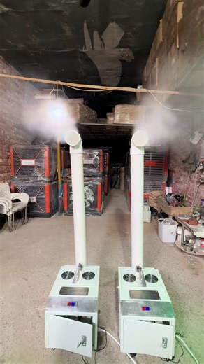 Ultrasonic Humidifier for Government Projects