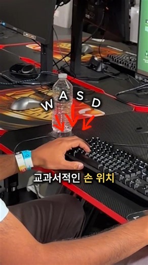 컴퓨터로 두는 체스