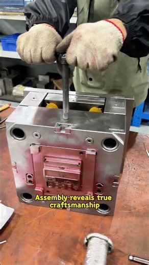 Precision isn’t a one-time win—it’s a full-process commitment! #plasticmanufacturing