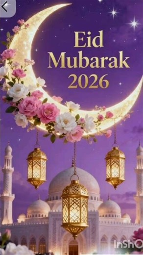 Eid Mubarak #islamicshorts #trending #youtubeshorts