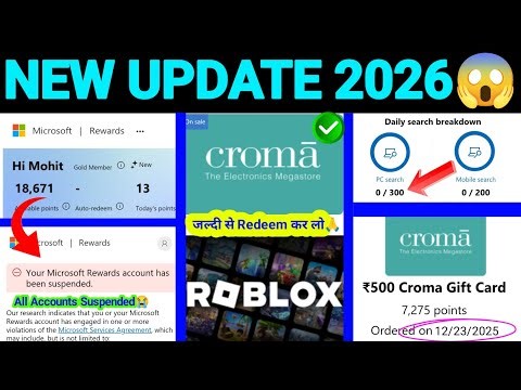 Microsoft Rewards New Update 2026 | How To Redeem Microsoft Rewards | Account Suspended Problem! 😰