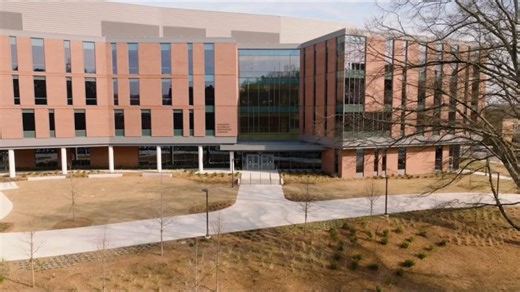Clemson Tour: The Advanced Materials Innovation Complex (AMIC) | Stephanie Cooper AIA, AUA