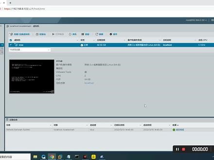 openeuler 物理机安装教程