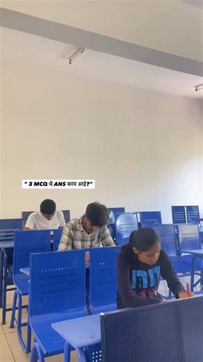 Rushi Rade 🔱 on Instagram: "🙂 #exams #collage #dbatu #engineering #paper"