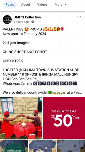 GMC'S Collection on Reels