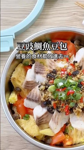 The black bean tilapia bun is bursting with juice and absorbing all the sweetness. The tilapia is...
