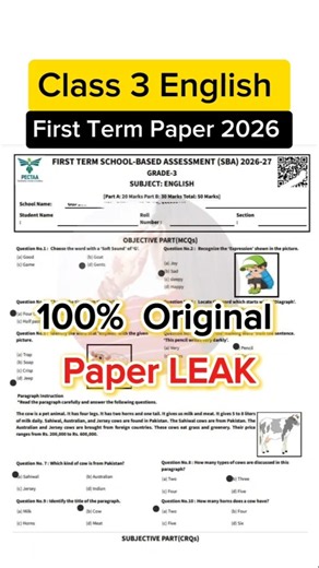 Class 3 English paper first term 2026 sba 3 class ka English ka paper first term 2026