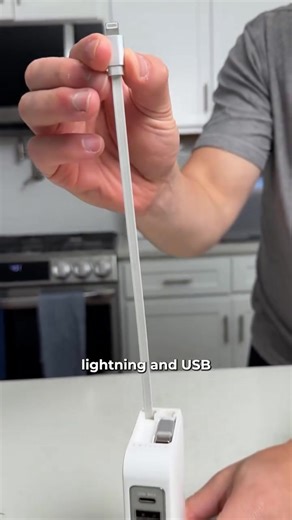 Charge ALL of your devices with just one little power bank 🔥 #powerbank #retractablecable #portablepowerbank #travelpowerbank #ourfavoritefinds | Favorite Finds