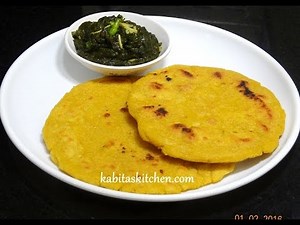 Makki Ki Roti Recipe-Makki de Roti-Punjabi Corn flour Bread-Indian Flat Bread Recipe
