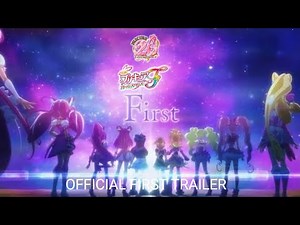 Precure All Stars F Official First Trailer | Sony Pictures Animation (4K) (HD)