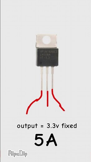 The 5A Power King: LM1084 3.3V Explained! ⚡