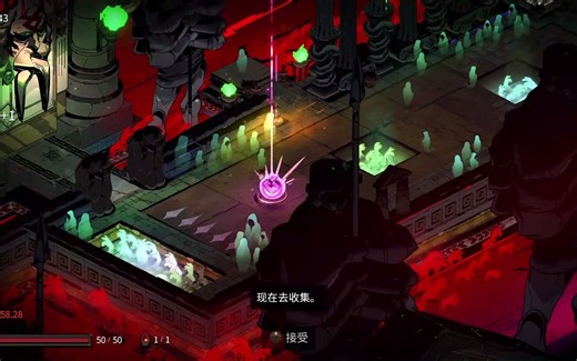 【Hades】开局“作弊”小技巧