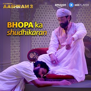 386K views · 6.3K reactions | AASHRAM mein hoga ek aur shudhikaran ...