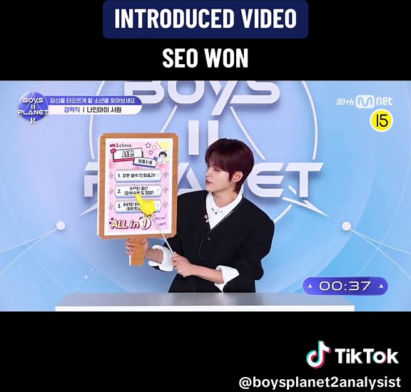 Seo Won: Introduced Video Highlights from Boysplanet 2