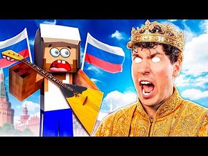 I BECAME A GOD! 😱 JUDGING PLAYERS FROM DIFFERENT COUNTRIES IN MINECRAFT!
