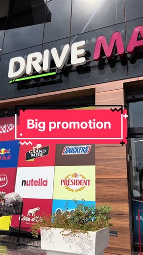 🚨Big promotion en électroménager 🚨 🔴 Nous sommes ouverts à 08:30 jusqu’à 00:00☺️📍yaghmouracen 3ème Boulevard périphérique, en face le tribunal militaire, à côté de JOY et HÔTEL BLADI.📌 MAPS : https://maps.app.goo.gl/N6s2No61YFxfsr6i6?g_st=ic 📲: 0555883924 #الشعب_الصيني_ماله_حل😂😂 #supermarket #algerian🇩🇿 #promotion #bonplan #homefinds #oran #drivemarket