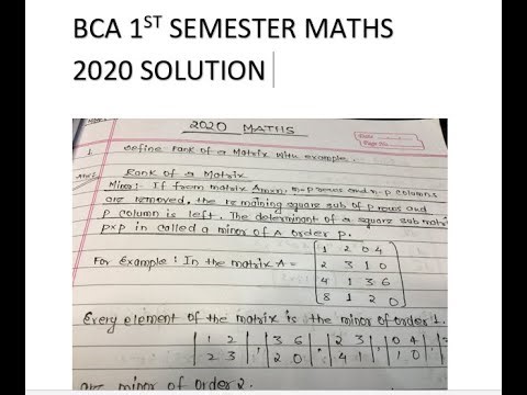 BCA 1st Semester Maths 2020 question paper with solution | BCA 1st semester
