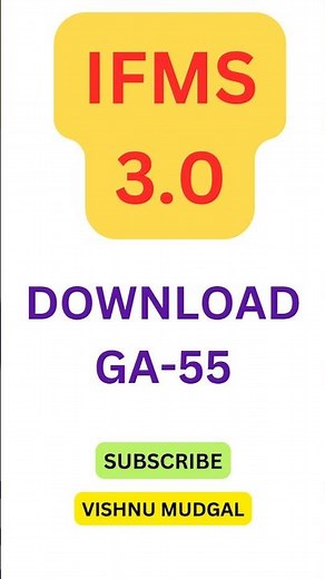 ga 55 in ifms 3.0 | GA 55 IN IFMS 3.0 : Step by Step Guide #ifms3